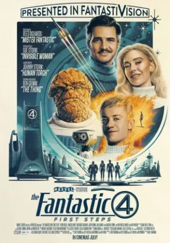 Affiche du film Les 4 Fantastiques   Premiers pas