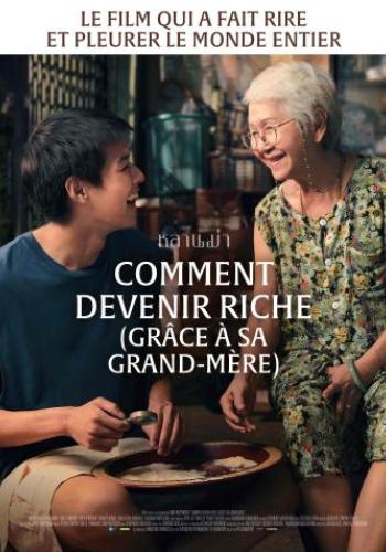 Affiche du film  Comment devenir riche (grâce à sa grand-mère)