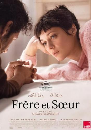 Affiche du film Frère et sœur