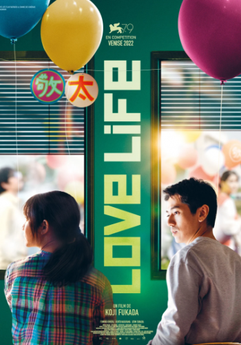 Affiche du film Love Life