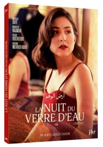 Affiche du film La Nuit du verre d’eau