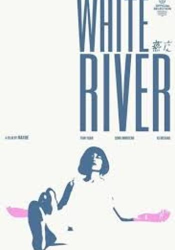 Affiche du film La rivière des sens